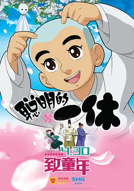 亚欧美视频
